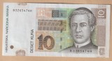 (1) BANCNOTA CROATIA - 10 KUNA 2012 (9 IULIE 2012), PORTRET JURAJ DOBRILA, STARE FOARTE BUNA