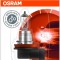 Bec halogen H11 12V 55W Osram Original blister