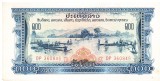 Laos 100 Kip 1968 P-23 Seria 360845