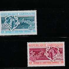 Gabon 1974-U.P.U.,centenar 1874-1974,MNH,Mi.537-538