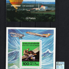 Timbre Libia, Guyana, 1978 - 1996| Lot Aeronautică, Aviaţie, Balon | MNH | aph