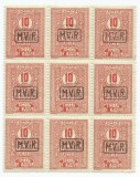 |Romania, Posta mil. germ., LP 6/1918, Timbru de aj.-taxa de plata, bloc 9, MNH, Nestampilat