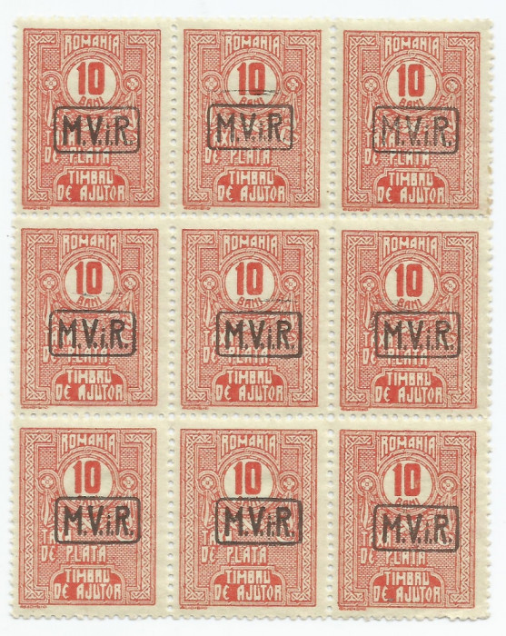 |Romania, Posta mil. germ., LP 6/1918, Timbru de aj.-taxa de plata, bloc 9, MNH