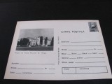 Muzeul de Istorie Naturală Gr. Antipa. Carte Poștală Epoca Ceaușescu
