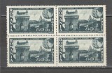 Romania.1945 50 ani Podul de la Cernavoda bloc 4 TR.546, Nestampilat