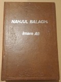 Imam Ali Nahjul Balagh (text in limba engleza)