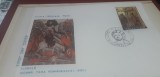 Neștampilate după 1950
