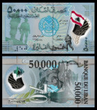 LIBAN █ bancnota █ 50000 Livres █ 2015 █ P-98 █ COMEMORATIV █ UNC █ necirculata