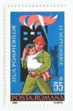 Rom&acirc;nia, LP 1016/1980, Ziua Pompierilor, MNH