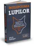 &Icirc;nțelepciunea lupilor, 2018