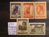 1951-Rusia-Rep.Cehoslovaca-Complet set-MNH+MH-RAR