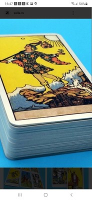 Ghicesc in cărți de tarot și cafea, doamnă romanca serioasa cu har. 0728792768 foto