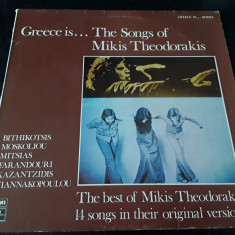 [Vinil] Mikis Theododorakis - Greece Is... The Songs of Mikis Theodorakis
