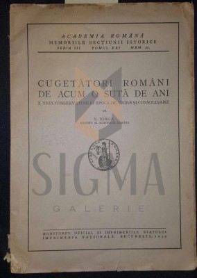 CUGETATORI ROMANI DE ACUM O SUTA DE ANI foto
