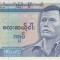 Bancnota Burma 45 Kyats (1987) - P64 UNC