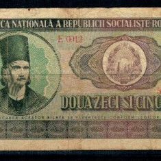 Romania 1966 - 25 lei, circulata