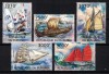 BURUNDI 2012 - Nave antice / serie completa MNH, Nestampilat