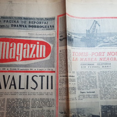 magazin 30 septembrie 1961-art.orasul galati,portul tomis,muzeul public sibiu