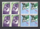 Netherlands 1988 4 x Europa CEPT Transports Mi.1343-1344 MNH CC.031, Nestampilat