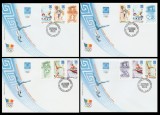 2004 Romania - 4 FDC J.O. de Vara - Atena (varietati NELISTATE cu cele 4 tipuri de vignete), LP 1655 a