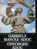 GABRIELA MANOLE ADOC GHEORGHE ADOC de MARINA PREUTU , 1987