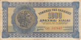 GRECIA 1.000 drahme 1941 VF-!!!