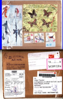 Plic circulat ,tema fluturi, aviatie, , diverse, India foto