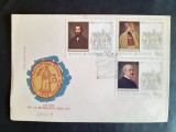 1968 - 120 de ani de la Revolutia din 1848- LP679 - FDC