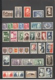 Franta.1951 An complet MF.178