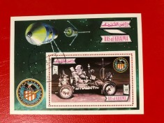 RAS AL KHAIMA, SPACE - COLIȚĂ ȘTAMPILATĂ