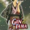 Gin Tama, Volume 12