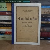 Preot GH. COTOSMAN - SFANTUL IOSIF CEL NOU_MITROPOLITUL TIMISORII , TREI SUTE DE ANI DE LA MOARTEA LUI , 1956 #