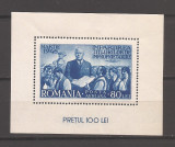 Romania 1946, LP 191 - Reforma agrara, colita dantelata,, Nestampilat