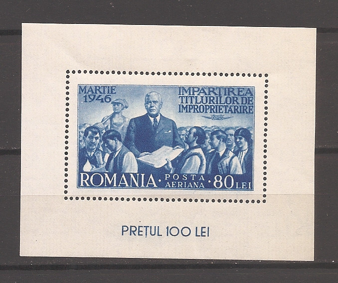 Romania 1946, LP 191 - Reforma agrara, colita dantelata,