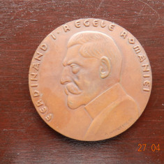 medalie Ferdinand 1921 Targul de produse industriale Bucuresti