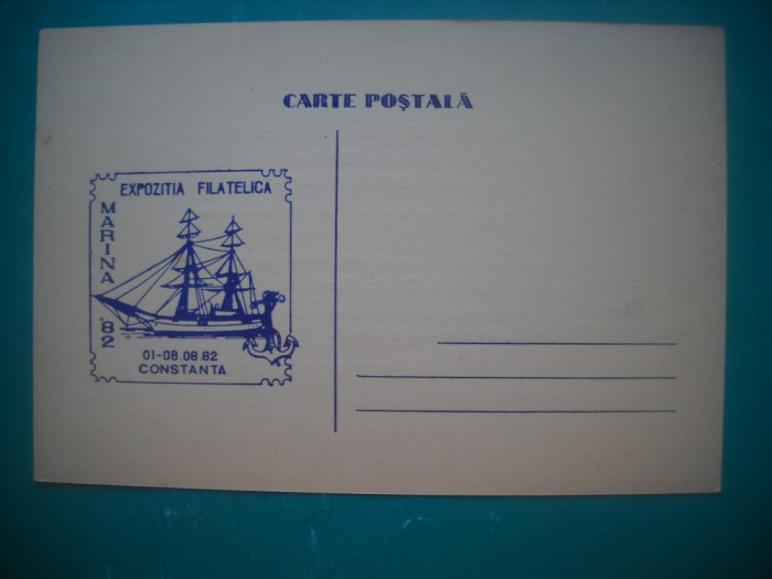 HOPCT 54872 EXPOZITIA MARINA 1982 CONSTANTA INVITATIE-BRICUL MIRCEA-CT-CIRCULATA