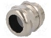 Presetupa alama, M32, IP68, HUMMEL - 1.609.3200.30