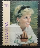 BC201, Uganda, timbru Lady Diana, Nestampilat