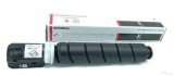 Cartuș toner compatibil Canon EXV-55 B Integral-Germany Negru (2182C002