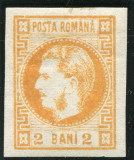 1868 , Lp 21 , Carol I cu favoriti 2 Bani galben portocaliu - M.V.L.H., Nestampilat