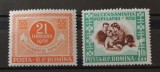 Romania 1956 - Recensamantul populatiei MNH
