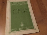 Cumpara ieftin CARTEA LUI IOV- DIN TRADUCEREA SF.SCRIPTURI DE PR. VASILE RADU SI GALA GALACTION