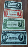 REPRODUCERI lot 4 Banknote 1937 Russia Soviet Union 1 Chervonets Lenin