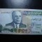 TUNISIA 1 DINAR 1973 SUPERBA