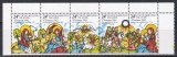 Cocos Insule 1983 - Crăciun, Staif, MNH