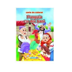 Punguta cu Doi Bani, Carte de Colorat B5 foto