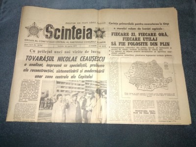 ZIARUL SCANTEIA 26 MARTIE 1977 foto