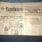 ZIARUL SCANTEIA 26 MARTIE 1977