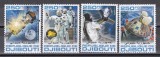 Djibouti 2020 - A 50-a aniversare a lansării Apollo 13, MNH