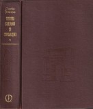 Ovidiu Drimba - Istoria Culturii si Civilizatiei, Vol. 1 (1984), Stiintifica, Istorie, Antichitate